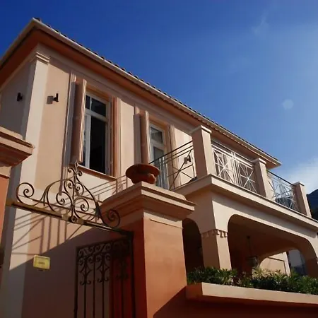 Korina Gallery מלון ואטי